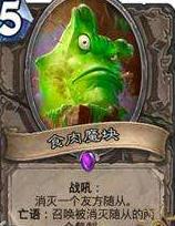 ¯ʯ��˵�����ƻ����������� �����ƻ����������[��ͼ]ͼƬ6