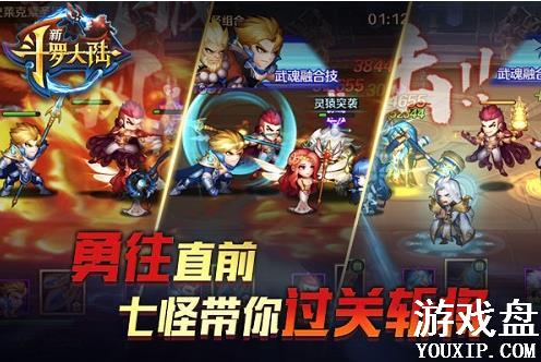 �¶��޴�½ʷ������丣����ʲô��ʷ������丣�����[��ͼ]ͼƬ2