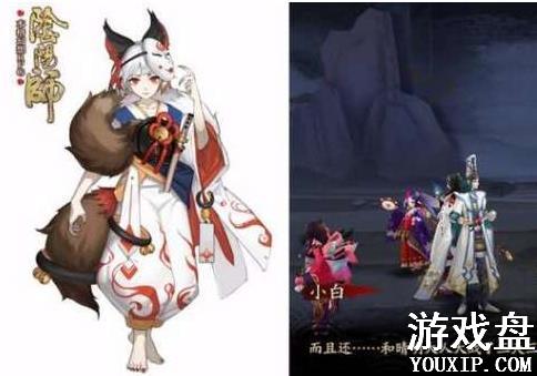 ����ʦ��ɽ֮��ʲôʱ�������SSRʽ����ɽ֮������[��ͼ]ͼƬ5