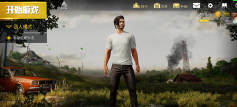 ���������̼�ս����ô��ս���֣���ս���ַ������[ͼ]ͼƬ1