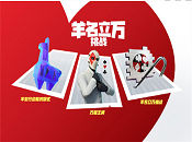 ����֮ҹ����������ս���ô�� ����֮ҹ����������ս��淨����