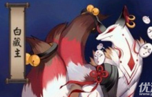 ����ʦ�ײ���������ô���� ����ʦ�ײ���������乥��