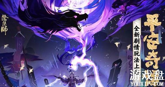 ����ʦƽ����̷������� ƽ����̷�淨��������[��ͼ]ͼƬ1