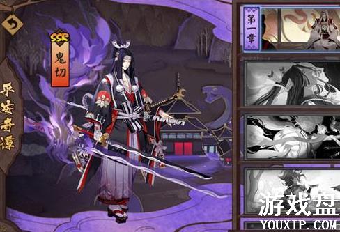 ����ʦƽ����̷������� ƽ����̷�淨��������[��ͼ]ͼƬ2