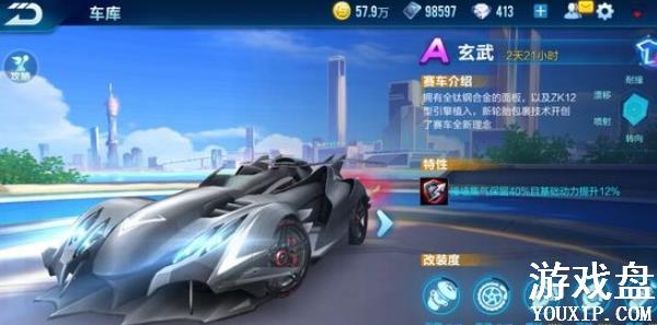 qq�ɳ����������װ���� �����װ�����Ƽ�[ͼ]ͼƬ1