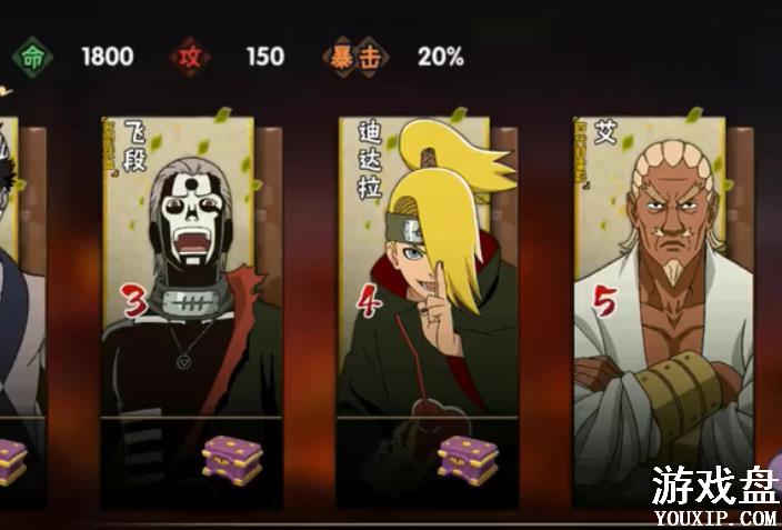 ��Ӱ�������λ�֮�������������� ��֮�����������򷨼���[��ͼ]ͼƬ2