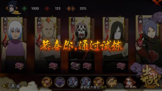 ��Ӱ�������λ�֮�������������� ��֮�����������򷨼���[��ͼ]