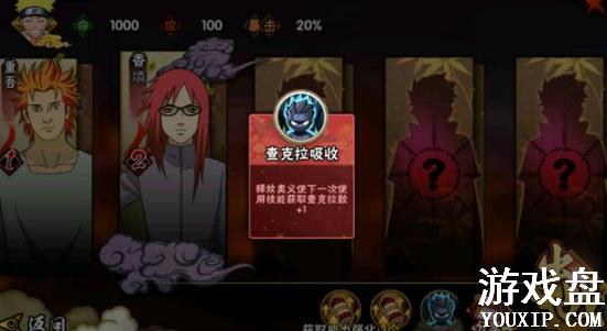 ��Ӱ�������λ�֮�������� ��֮�����򷨼��ɻ���[��ͼ]ͼƬ1