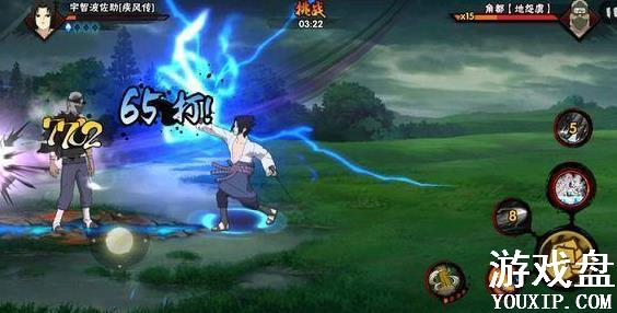 ��Ӱ�������λ�֮�������� ��֮�����򷨼��ɻ���[��ͼ]ͼƬ3