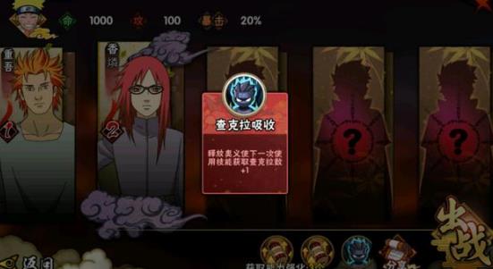 ��Ӱ�������λ�֮�������� ��֮�����򷨼��ɻ���[��ͼ]