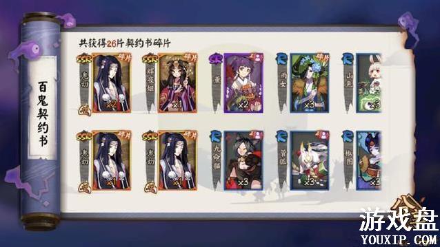 ����ʦ�ٹ�ҹ����ô�������ʣ��ٹ�ҹ�и�����������[��ͼ]ͼƬ3