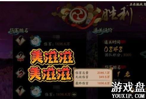 ����ʦ��������ô���䣿�����ù���[��ͼ]ͼƬ1