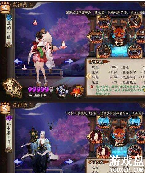 ����ʦ��������ô���䣿�����ù���[��ͼ]ͼƬ3