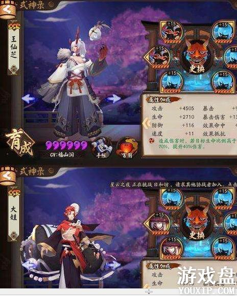 ����ʦ��������ô���䣿�����ù���[��ͼ]ͼƬ4