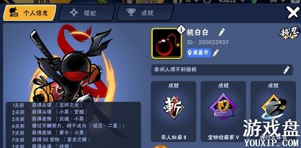 ���߱�����3���ô�ȫ �ֻ�������ý���[ͼ]ͼƬ1