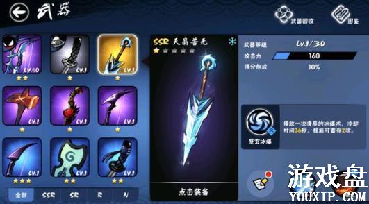 ���߱�����3��ô���� ���߱�����3��ô�ͺ���һ���棿[ͼ]ͼƬ1