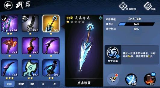 ���߱�����3��ô���� ���߱�����3��ô�ͺ���һ���棿[ͼ]