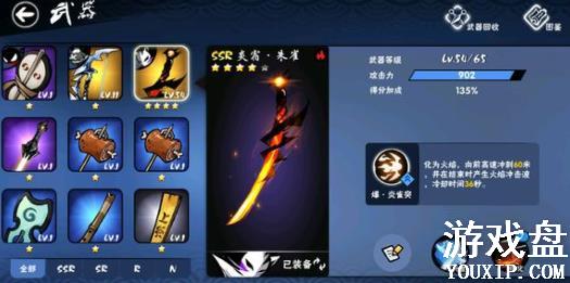 ���߱�����3���������ĸ��ã���������ѡ���Ƽ�[ͼ]ͼƬ1