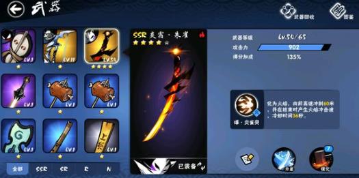 ���߱�����3���������ĸ��ã���������ѡ���Ƽ�[ͼ]