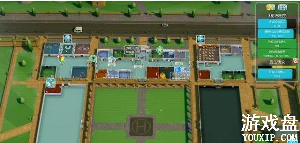 ˫��ҽԺ�����׶ٴ�ѧ���ǹ��� �׶ٴ�ѧ���Ǵﵽ�������[��ͼ]ͼƬ4