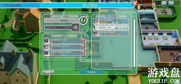 ˫��ҽԺ�������������ǹ��� ���������Ǵﵽ��ʽ���[��ͼ]ͼƬ2