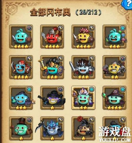 ��˼���Թ�����ʱͣ������ ����ʱͣ��ɼ���[ͼ]ͼƬ1