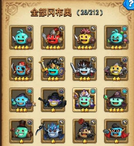 ��˼���Թ�����ʱͣ������ ����ʱͣ��ɼ���[ͼ]