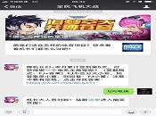 �ٻ�����~�����ۼ�ǩ����5�죬�ɻ����һ����ϵ���ǳ��أ��������ʽ��FJ