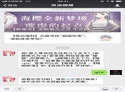 ��I �����°���֧���м����ؿ���(�����ʽΪ:qj+��Ŷ,������ǡ�ůů