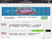 ��������β���츳��ʲô���������ڳ���ͼ�������ҵ��𰸣����𰸸�ʽΪ