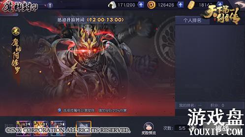 ���µ�һ���ʹ�������ʱ����� ���µ�һ������ʱ����[��ͼ]ͼƬ1