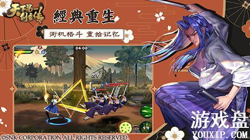 ���µ�һ���ʹ�������ʱ����� ���µ�һ������ʱ����[��ͼ]ͼƬ2