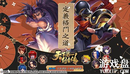 ���µ�һ���ʹ�������ʱ����� ���µ�һ������ʱ����[��ͼ]ͼƬ6