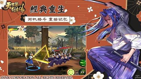 ���µ�һ���ʹ�������ʱ����� ���µ�һ������ʱ����[��ͼ]