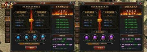 ̰�����´������λ�װϵͳ��ʲô�ã���װϵͳ�������[��ͼ]ͼƬ1