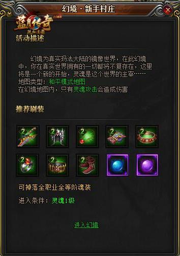 ̰�����´������λ�װϵͳ��ʲô�ã���װϵͳ�������[��ͼ]ͼƬ2