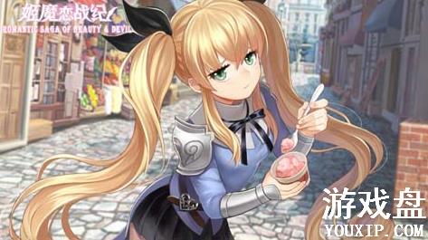 ��ħ��ս�����ο�ѧ������ ��ѧ�õ�λ���[��ͼ]ͼƬ5