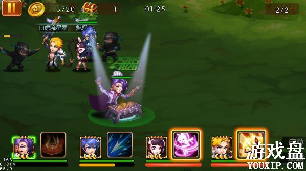 �¶��޴�½����������ô�棿���ֿ��ٳɳ����[��ͼ]ͼƬ2