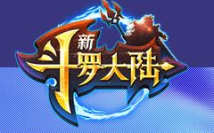 �¶��޴�½����������ô�棿���ֿ��ٳɳ����[��ͼ]