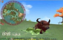 ������ħ����ԭţ���Ļ�� ������ħ����ԭţ�ֲ�λ�ý���