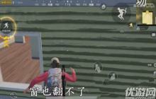 ���������̼�ս���Զ�����bug��ô�� �̼�ս���Զ�����bug��������