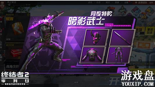 �ս���2���ο�ѧ���������� ��ѧ������������[��ͼ]ͼƬ1