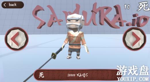 Samura.io���Դ�ȫ ��ʦ����ս�淨�������[��ͼ]ͼƬ2