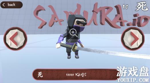 Samura.io���Դ�ȫ ��ʦ����ս�淨�������[��ͼ]ͼƬ3