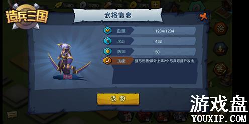 ����������κ�����������������淨����[��ͼ]ͼƬ2