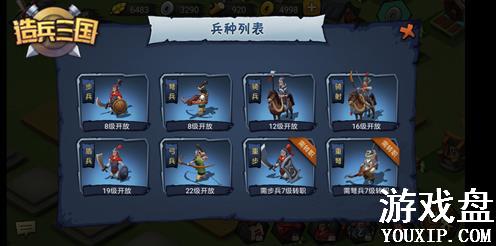 ����������κ�����������������淨����[��ͼ]ͼƬ3