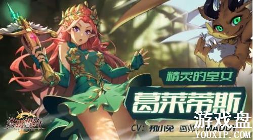 ������Լ���κ�������Ϸ��ɫ����[ͼ]ͼƬ1