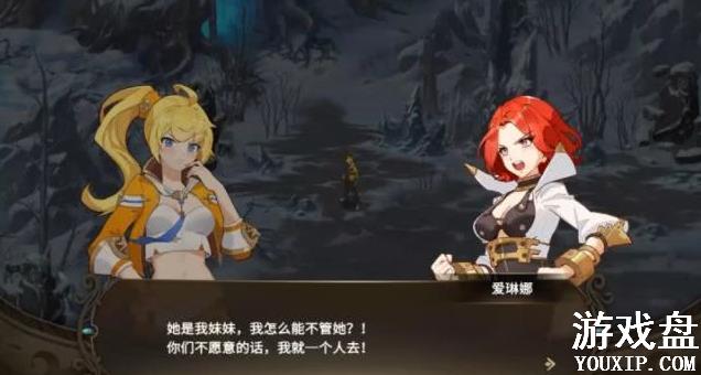 ������Լ������ʲô���͵���Ϸ��������Լ�������[��ͼ]ͼƬ2