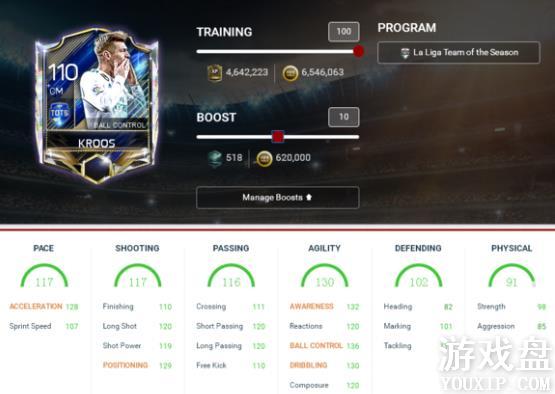 FIFA��������tots������Ա��ȫ tots�������Ա���[��ͼ]ͼƬ5