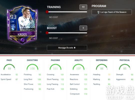 FIFA��������tots������Ա��ȫ tots�������Ա���[��ͼ]ͼƬ6